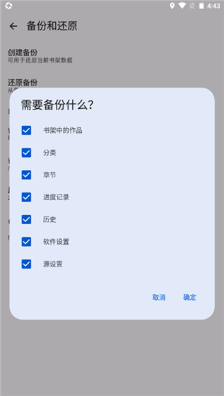 繁花漫画官方版下载-繁花漫画正版下载 Hero图